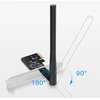 TP-Link ARCHER T2E AC600 Wireless Dual Band PCI Express Adapteris