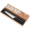 Tuotown DAMASKO PLIENO KIRITSUKE PEILIS 20CM