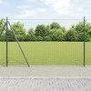Suvirinta vielos tvora su betono baze 10 x 1,4 m (P x A)