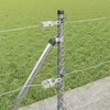 Suvirinta vielos tvora su betono baze 25 x 0,5 m (P x A)