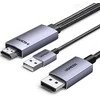 Ugreen HD169 HDMI į DisplayPort kryptinis kabelis, 4K@60Hz, 2m - pilkos spalvos