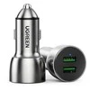 Automobilinis įkroviklis Ugreen CD213,  2 x USB-A, 36W