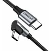 UGREEN US255 USB-C į USB-C alkūninis kabelis, 3A, 60W, 0.5 m (juodas)