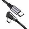 UGREEN US255 USB-C į USB-C alkūninis kabelis, 3A, 60W, 2m (juodas)