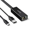 Ugreen USB-C to RJ45 10/100 Mbps Network Adapteris - Juodas
