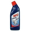 WC valiklis 3x1, želė ŪLA, jūros kvapo, 700ml