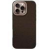 Uniq Keva Max Magclick įkrovimo kameros stovo dėklas, skirtas iPhone 16 Pro – rudas