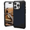 Dėklas Urban Armor Gear UAG galinis dangtelis Metropolis LT MagSafe, skirtas iPhone 16 Pro – Kevlar Mallard