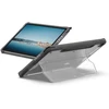 Urban Armor Gear UAG Plyo atverčiamas dėklas, skirtas Microsoft Surface Pro 12 – Ice