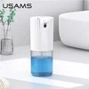 USAMS automatinis dozatorius baltos spalvos ZB172XSJ01 (US-ZB172)