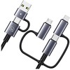 USAMS Kabelis 6in1 Fast charging 60W 1.2m Data Kabelis Digital dispay Aluminum Alloy Sufeng SJ71 Series