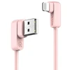 USAMS U-flow Angled Lightning Kabelis 1.2m 2A pink IPUSBCY03 (US-SJ165)