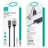 USAMS Braided Kabelis U78 Lightning 1.2m LED 2.4A Fast Charging sidabrinis juodos spalvos SJ543USB02 (US-SJ543)