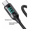 USAMS Braided Kabelis U78 USB-C 1.2m LED 6A Fast Charging baltos spalvos SJ544USB02 (US-SJ544)