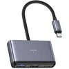 USAMS Adapteris HUB 4in1 2xUSB 2.0/USB 3.0/USB-C pilka/dark pilka SJ627HUB01 (US-SJ627)