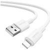 USAMS U90 kabelis 2.4A USB-A į Lightning baltos spalvos