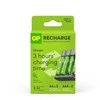 USB kroviklis GP RECHARGE+2xAA+2xAAA įkr. elementai