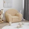 Vaikiška sofa-lova, kreminės spalvos, minkštas pliušas 356995