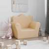 Sofa vaikiškos sofos kremas, minkštas pliušas