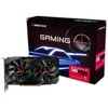 Vaizdo plokštė Biostar Radeon RX580 2048SP AMD Radeon RX 580 8 GB GDDR5