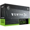 Vaizdo plokštė MSI GeForce RTX™ 5080 16G VENTUS 3X OC | juodos spalvos