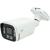 Vaizdo stebėjimo kamera PNI IP780 4K 8MP su IP