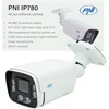 Vaizdo stebėjimo kamera PNI IP780 4K 8MP su IP