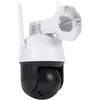 Vaizdo stebėjimo kamerų komplektas PNI House IP575 5MP WiFi su IP + PNI 128GB MicroSD atminties kortele su SD adapteriu