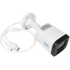 Vaizdo stebėjimo rinkinys NVR POE PNI House IP710J, 2 kameros PNI IP515J, 5MP ir pridedami kabeliai