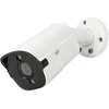 Vaizdo stebėjimo rinkinys NVR POE PNI House IP710J, 4 kameros PNI IP818J, 8MP ir pridedami kabeliai