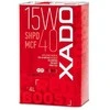 Variklio alyva XADO Atomic Oil 15W-40 SHPD MCF Raudona Boost , 4L