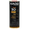 Variklio alyva XADO Atomic Oil 5W-30 С23 Juodas Edition, 1L