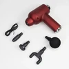 Ventiliatorius PNI FG8118 vibruojantis masažuoklis, 4 masažo galvutės, 6 intensyvumo lygiai, 1800 mAh baterija komplekte