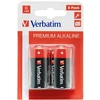 Verbatim Alkaline Baterija C LR14 2vnt juodos spalvos 49922