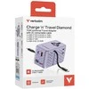 Verbatim kelioninis įkroviklis EU/UK/US GaN 1xUSB-C/1xUSB-A/2xUSB-C PD 70W violetinės spalvos 30188