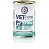 VET RESPONSE Gastrointestinal – drėgnas ėdalas šunims – 400g