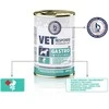VET RESPONSE Gastrointestinal – drėgnas ėdalas šunims – 400g