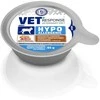 VET RESPONSE Hypoallergenic antiena – šlapias kačių maistas – 85g