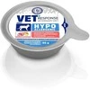 VET RESPONSE Hypoallergenic triušiena – šlapias kačių maistas – 85g