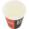 Vienk. kavos puodeliai, 1000 vnt., popieriniai, 240 ml (8 oz)