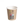 Vienkartiniai popieriniai puodeliai Žalias Leaf, 200/280ml, 50vnt
