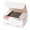 Makita F-33964 Smeigės 1,6X38mm 16ga 2000vnt.