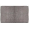 Vonios kilimėlis Saniplast Samoa 441053, rusvas, 60 x 90 cm