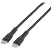 WAYME Automobilinis įkroviklis 12/24V, USB 30W + USB-C PD 30W + USB-C > USB-C 100 cm cable, max 60W