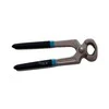 Wektory OBCĘGI 200mm X1403
