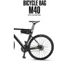 WILDMAN Bicycle bag M40 waterproof 1,5L