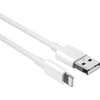 WIWU kabelis C006 USB - Lightning 1,2 m 2,4A baltos spalvos