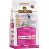 WOLFSBLUT VetLine Hypoallergenic Horse with sweet potatoes – sausas Maistas šunims – 2kg