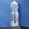 Wozinsky WBR-01T 750 ml dviračio gertuvė – permatoma