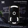 X-Raypad Jade Skates Logitech G Pro Baltas 2 vnt. (Balti) Pakaitiniai Pelė Feet